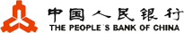 中國(guó)人民銀行